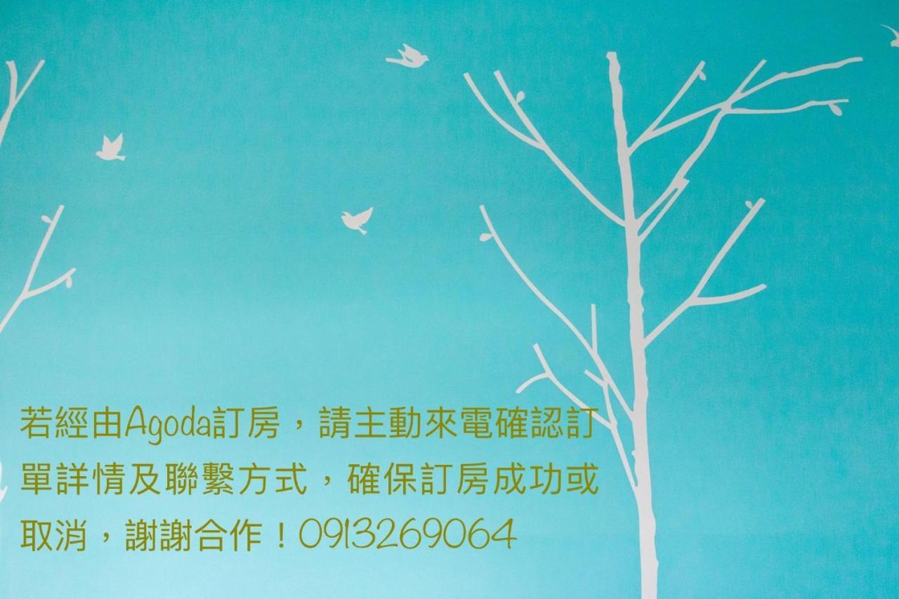 Hualien Keyinn Space ภายนอก รูปภาพ